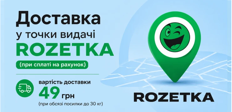 Слайд1
